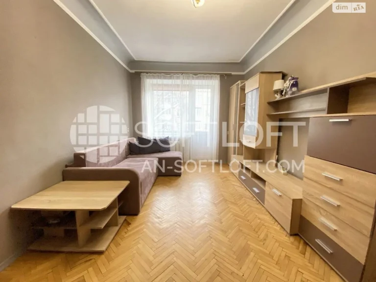 Sale Apartment Shatylivka
