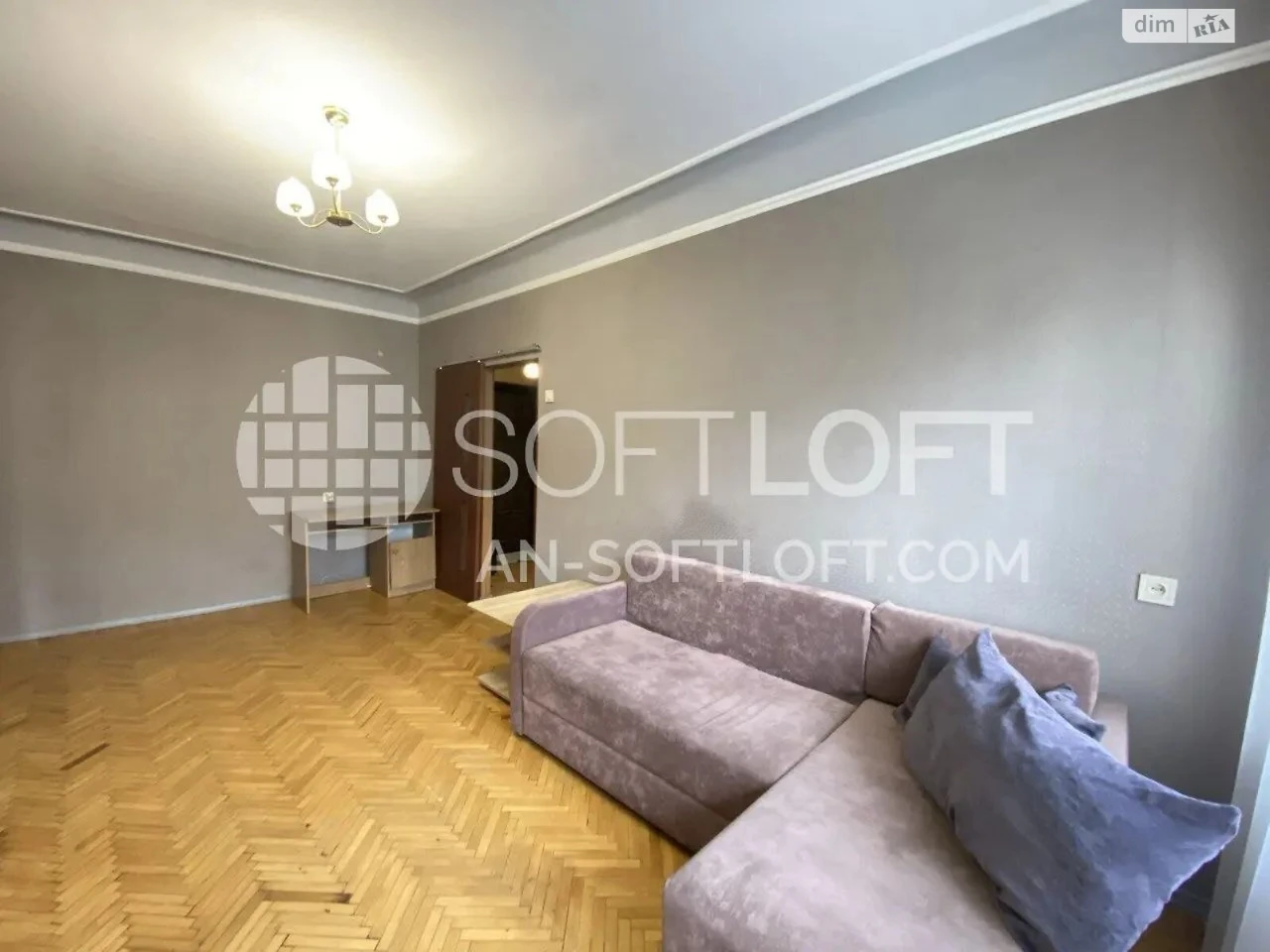 Sale Apartment Shatylivka