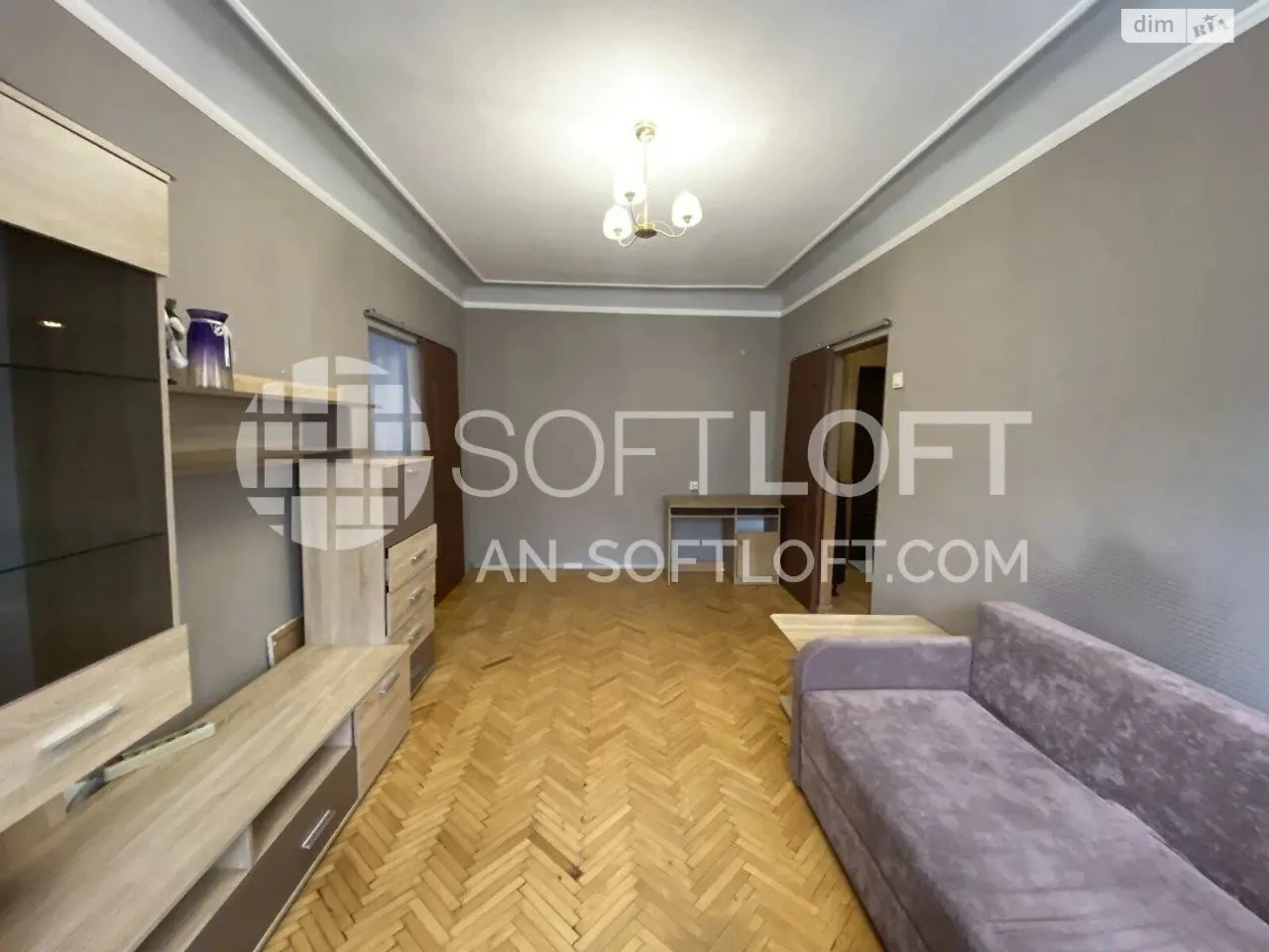 Sale Apartment Shatylivka