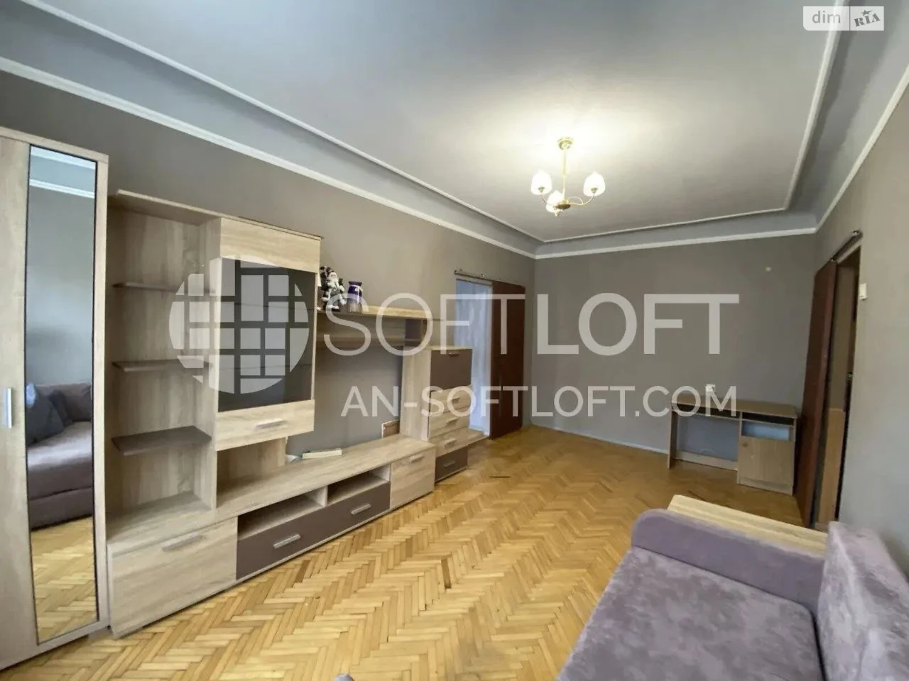 Sale Apartment Shatylivka