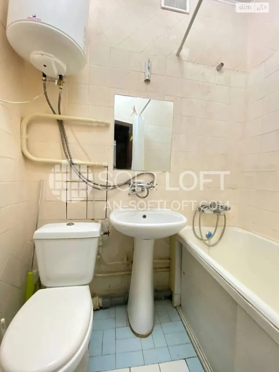 Sale Apartment Shatylivka