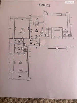 Продажа квартир Кривчицы.