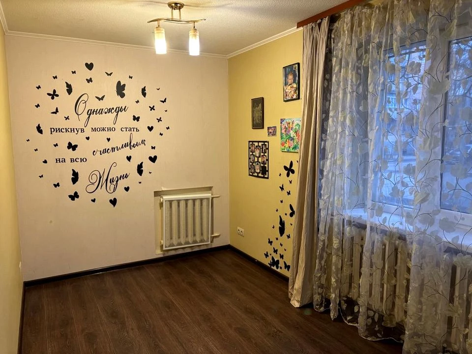 Apartment. Kharkiv, Stadionny Proezd