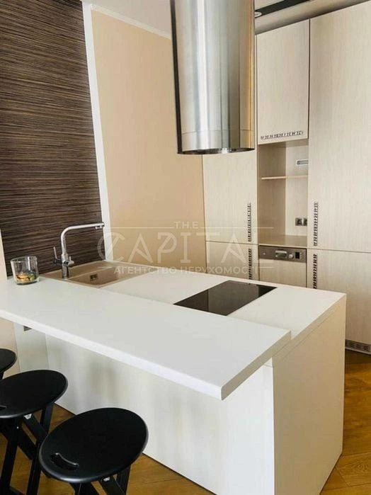 Stylish 2-room apartment for sale in Comfort Town residential complex, Dnipro