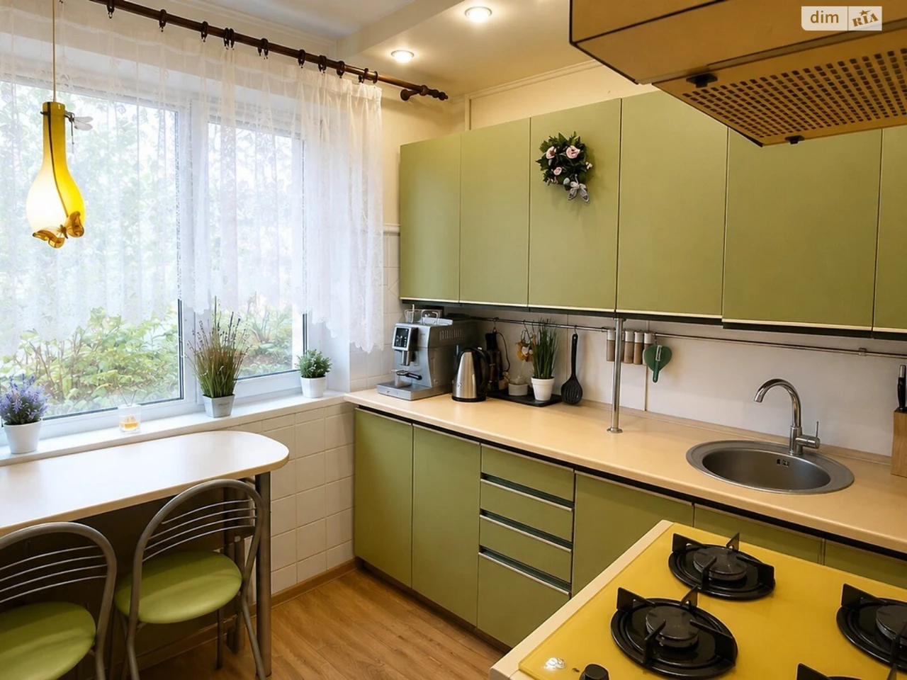For Sale Apartment Novi Doma