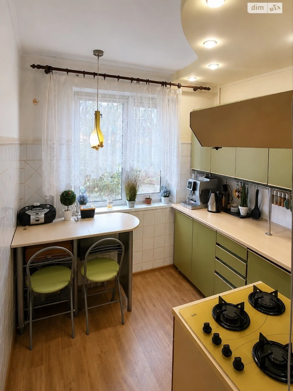 For Sale Apartment Novi Doma