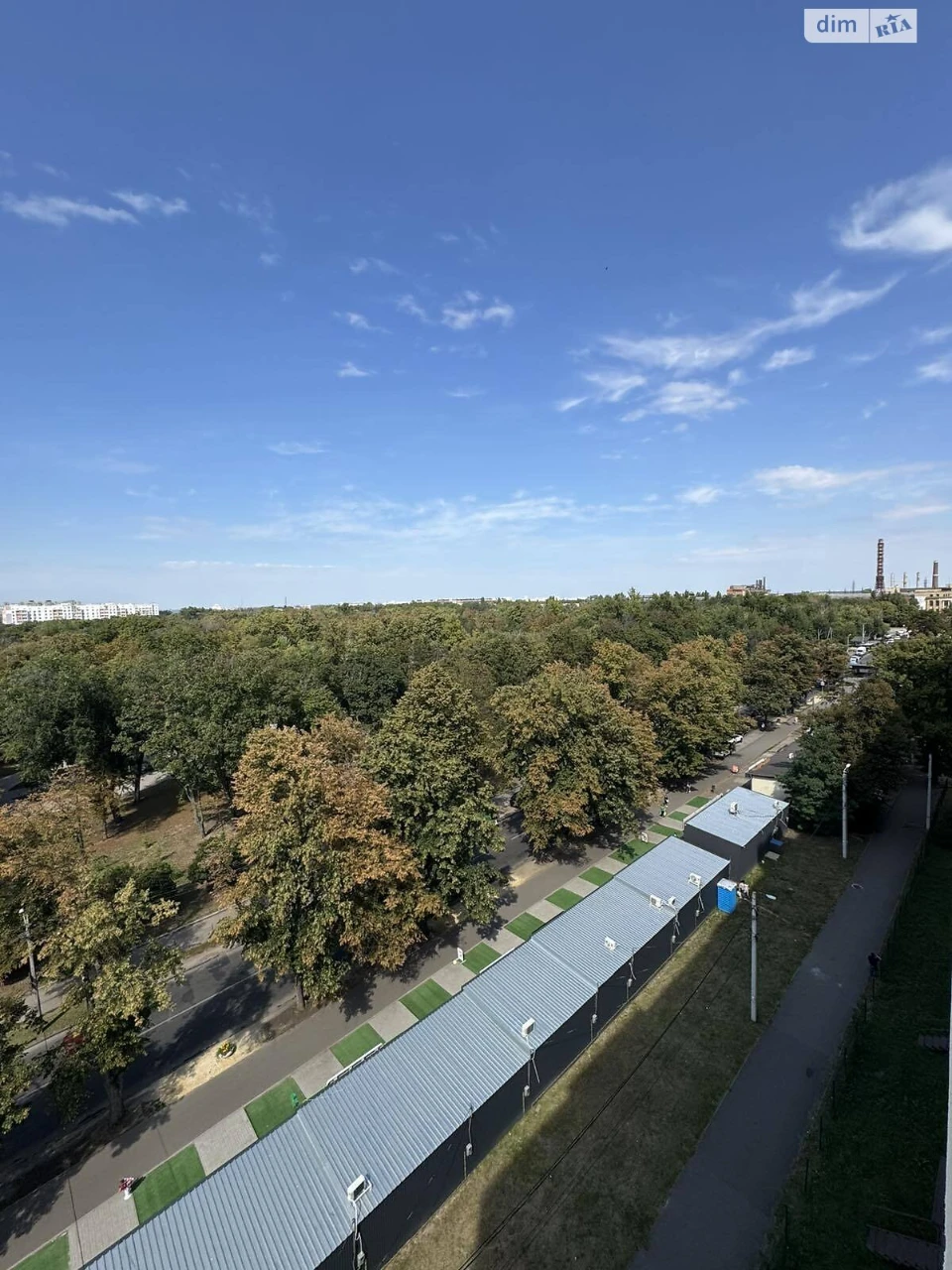 Продаж Квартира ХТЗ