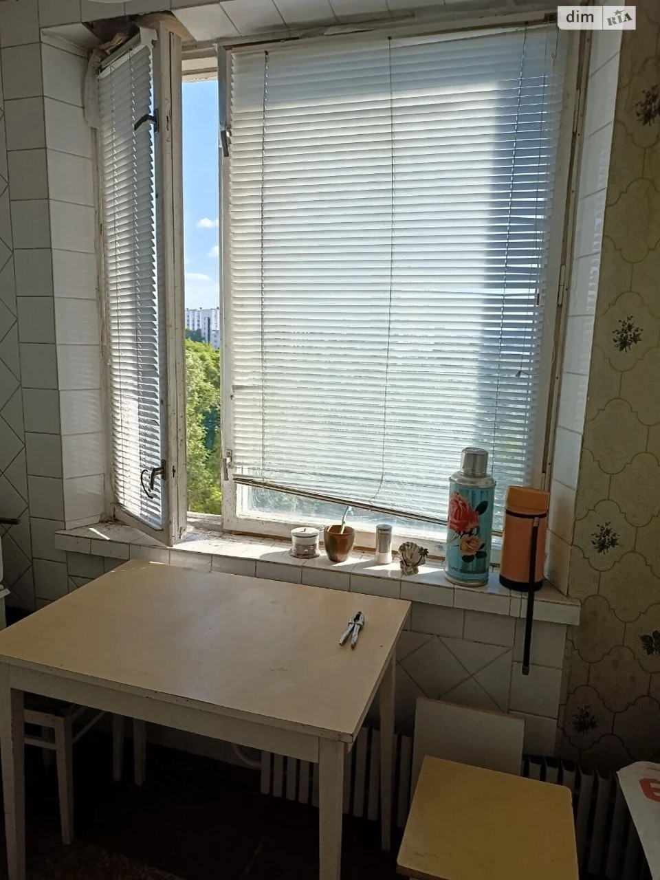 Продаж Квартира Салтівський