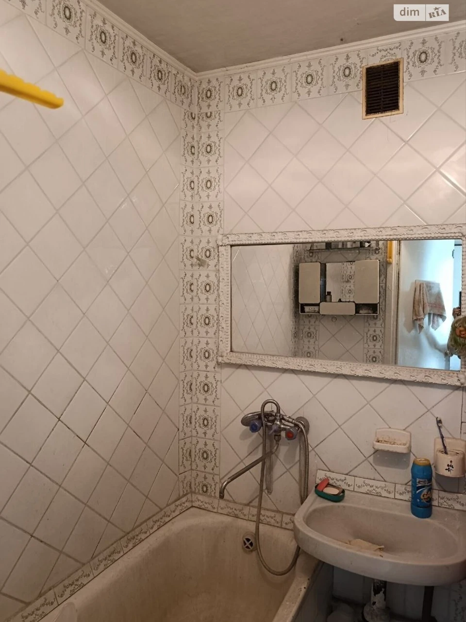 Продаж Квартира Салтівський