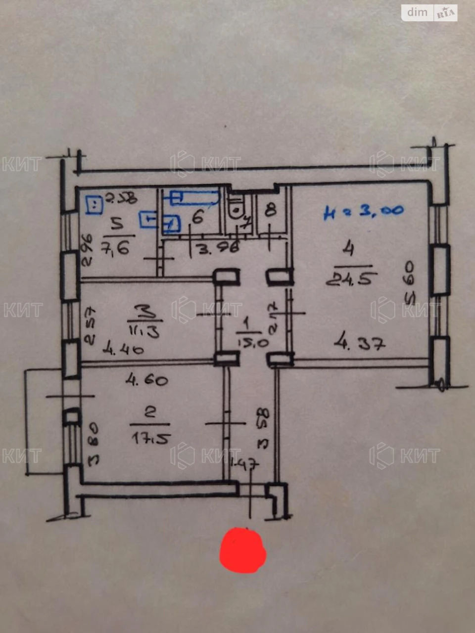 Продаж Квартира Центр