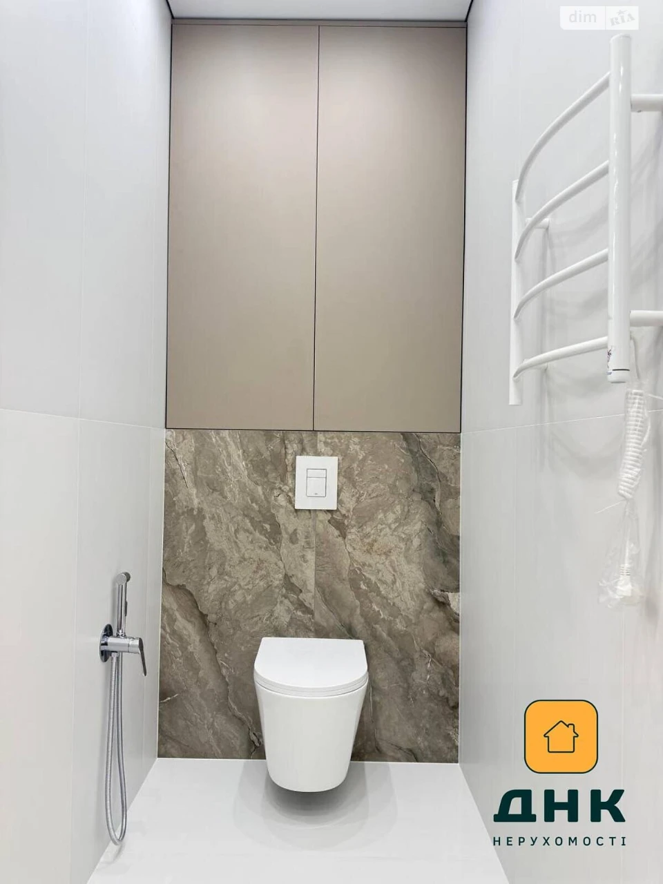 Продажа квартиры Аркадия.
