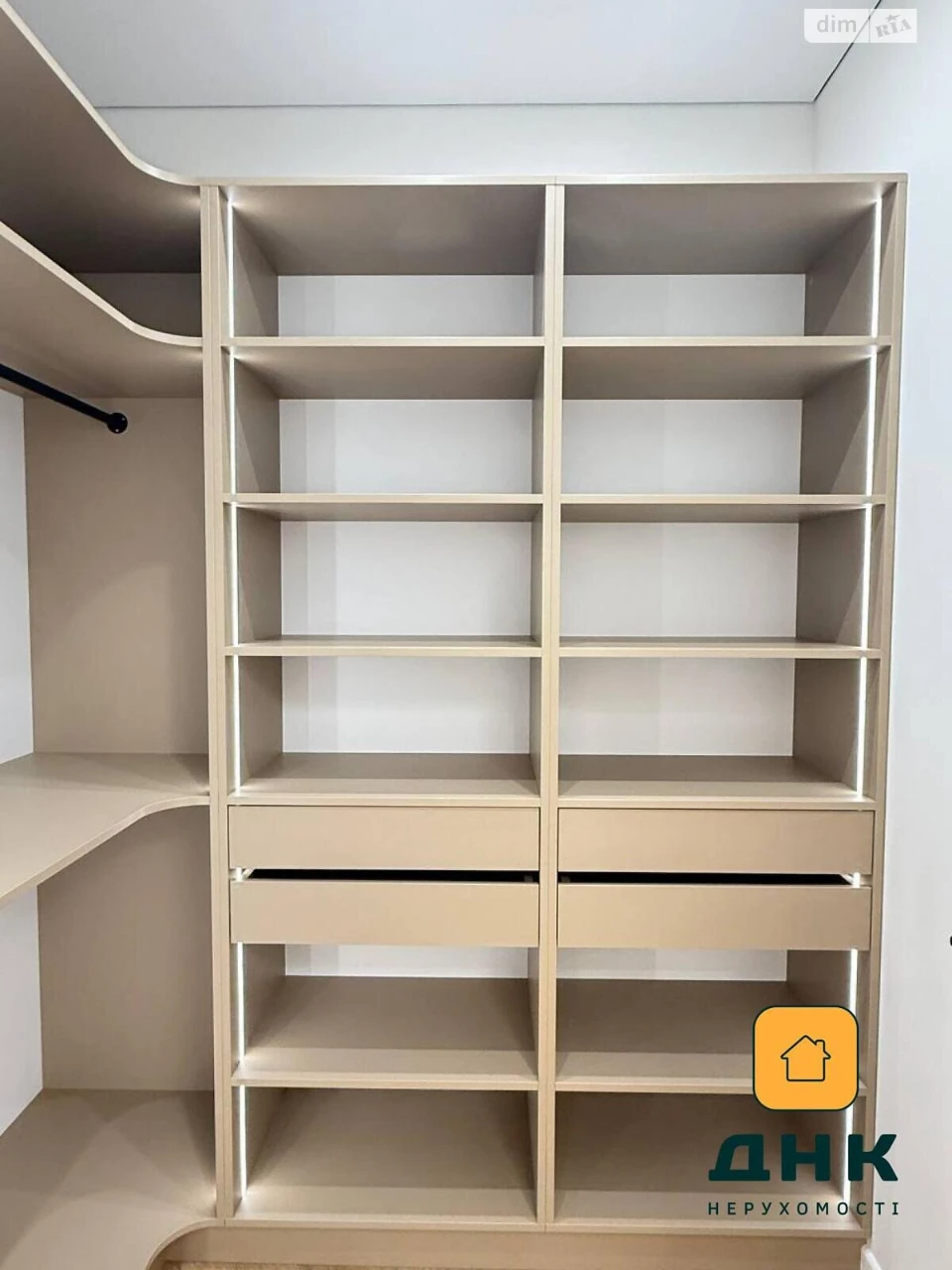 Продажа квартиры Аркадия.