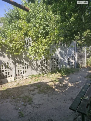 Продаж Дім Амур-Нижньодніпровський