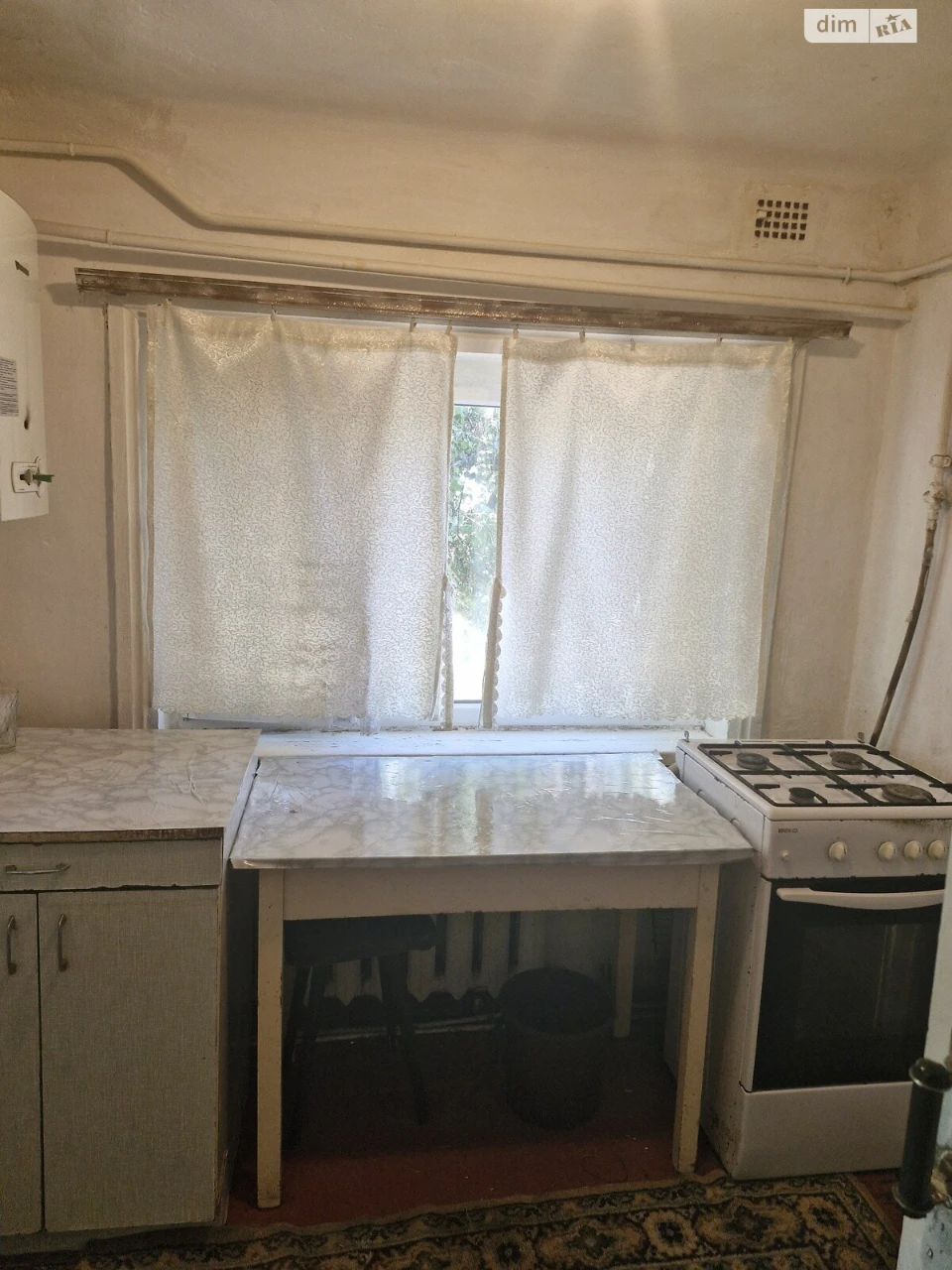 Продаж Дім Амур-Нижньодніпровський