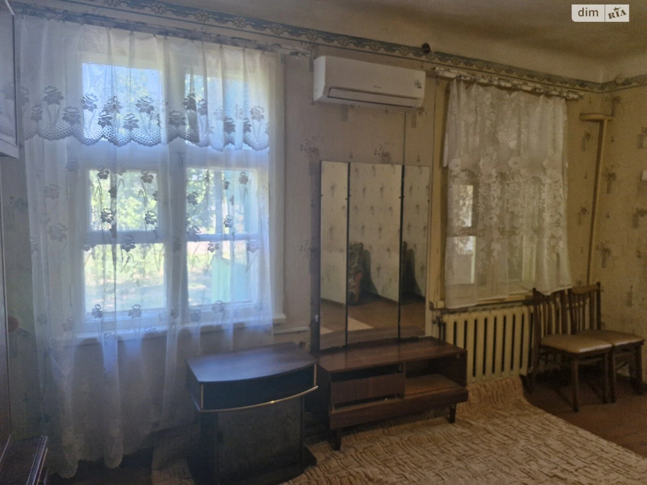 Продаж Дім Амур-Нижньодніпровський