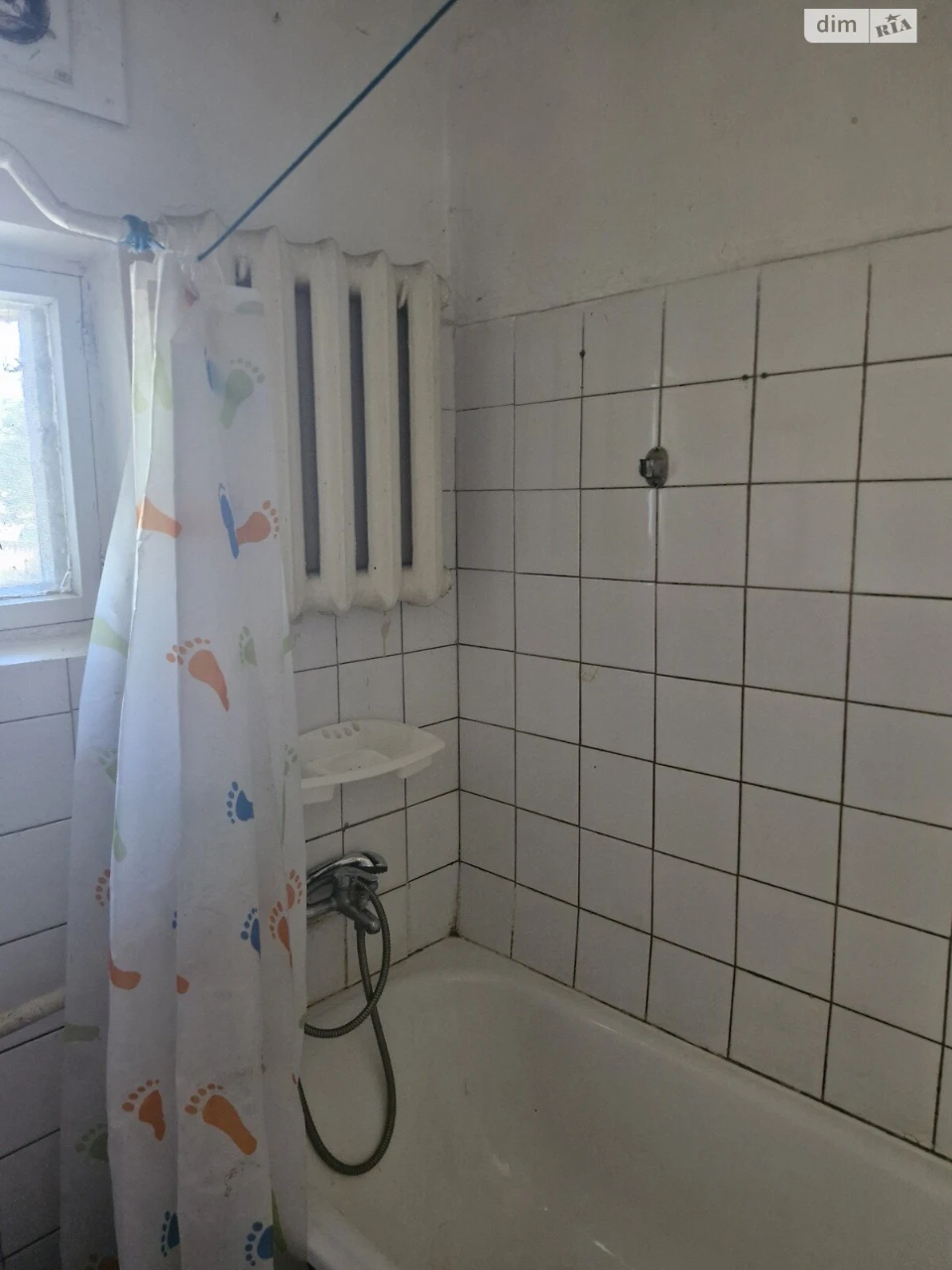 Продаж Дім Амур-Нижньодніпровський
