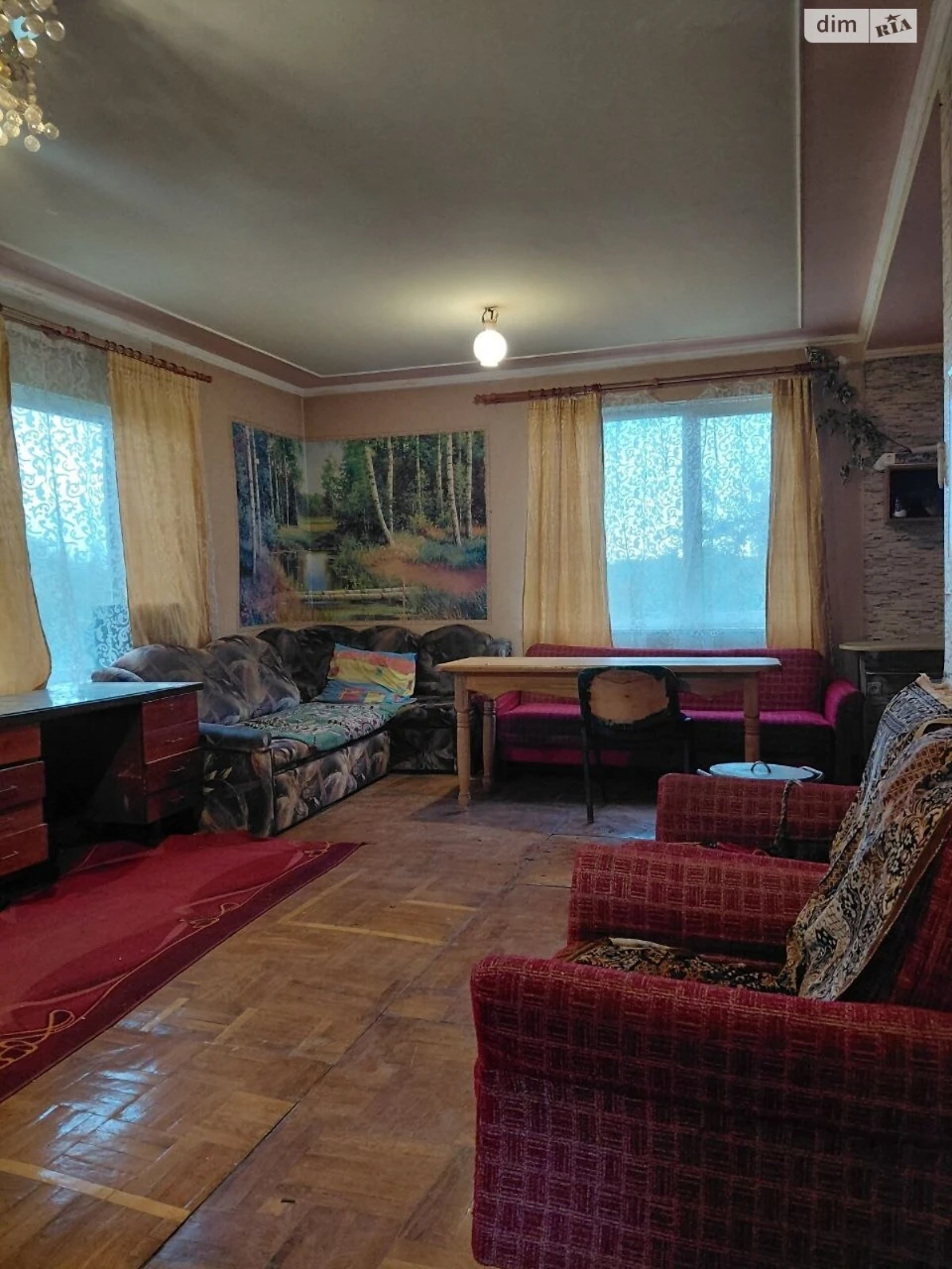 Продаж Частина будинку Павленки