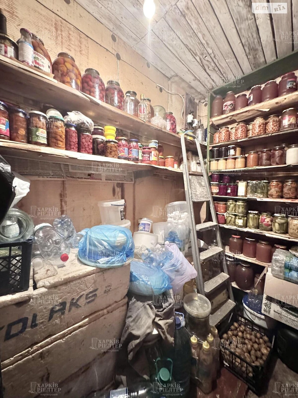 Продаж Дім Основ’янський