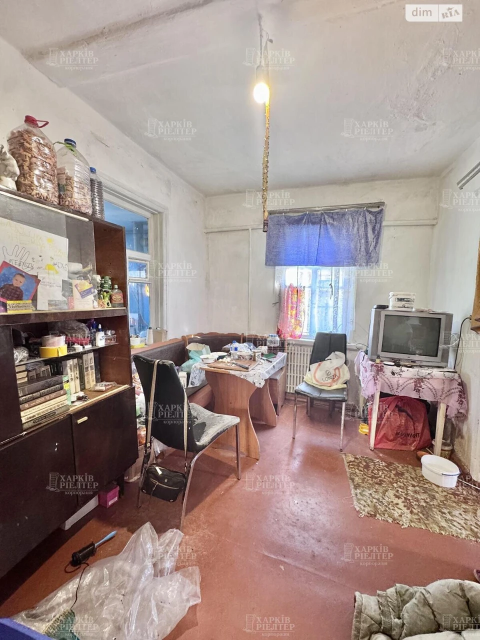 Продаж Дім Основ’янський