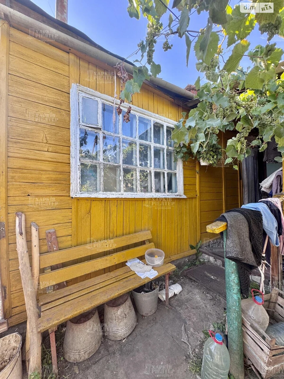 Продаж Дім Основ’янський
