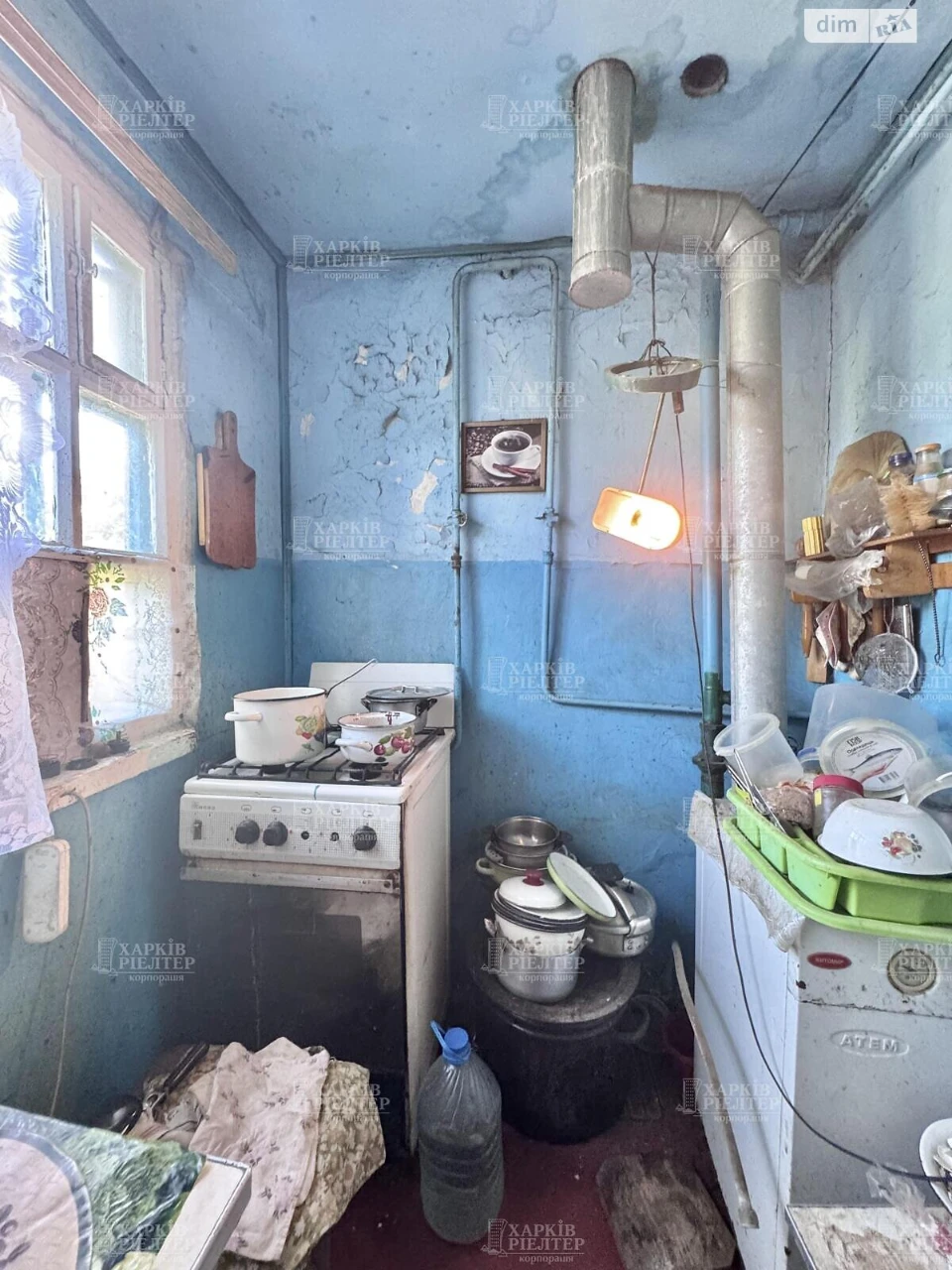 Продаж Дім Основ’янський