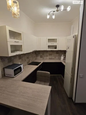 Apartment for sale Center