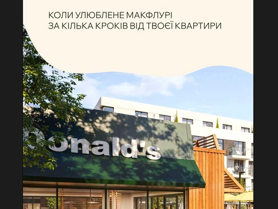 Квартира. Ужгород, Миколи Бобяка вул., (Будинок 2)