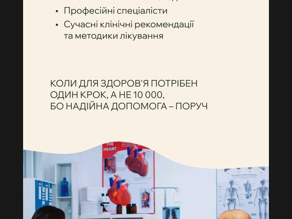 Квартира. Ужгород, Миколи Бобяка вул., (Будинок 2)