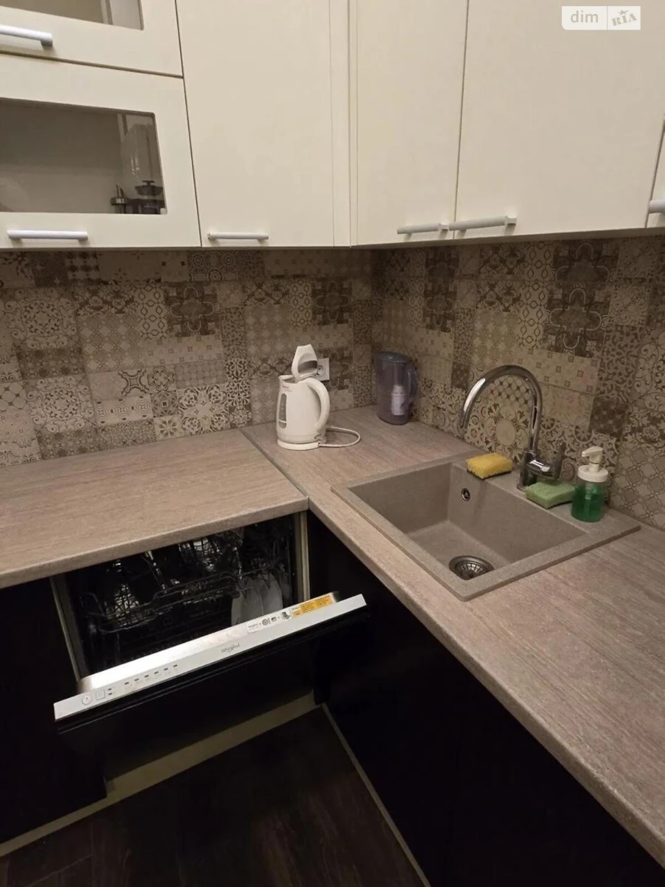 Apartment for sale Center