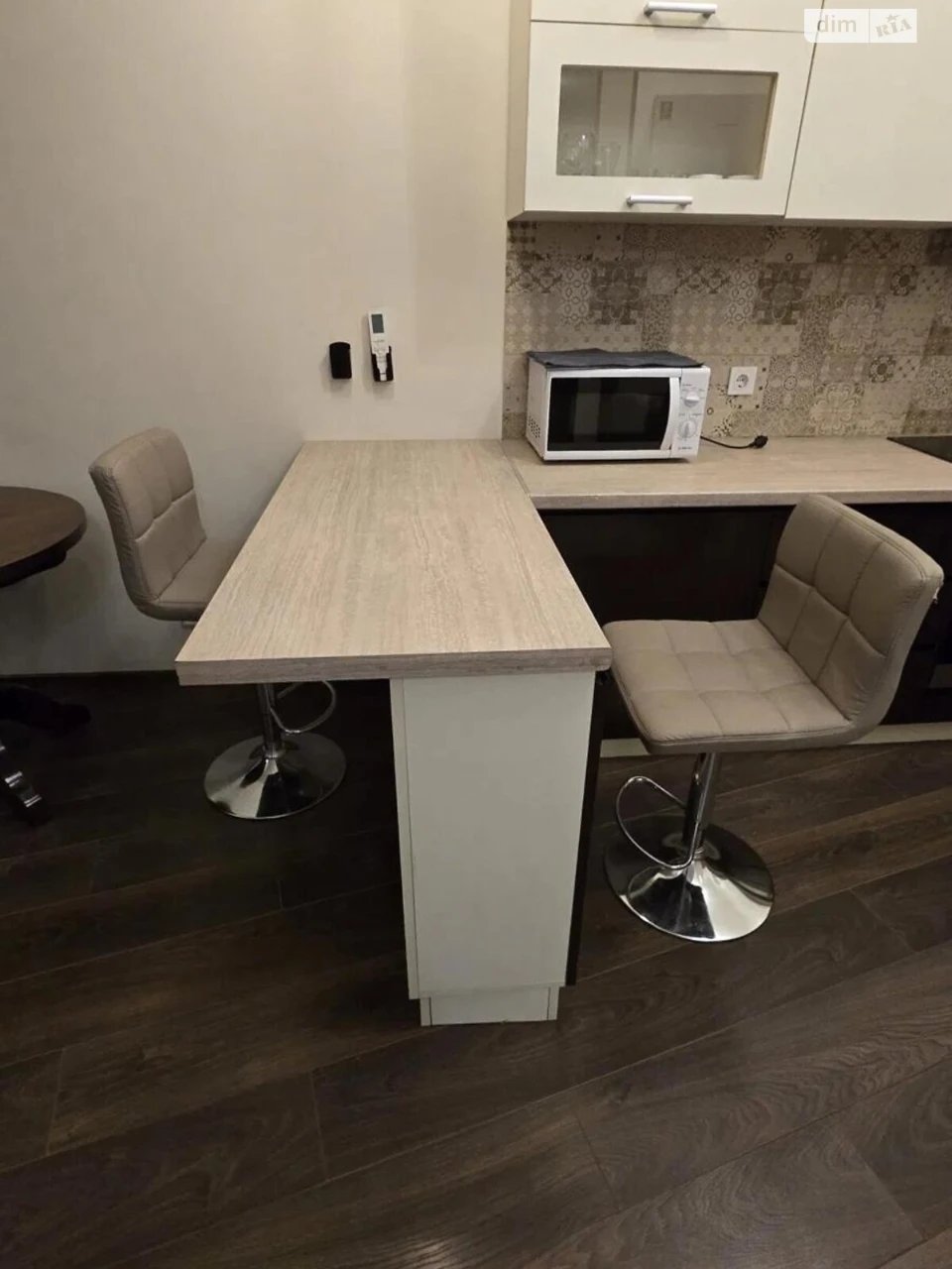 Apartment for sale Center