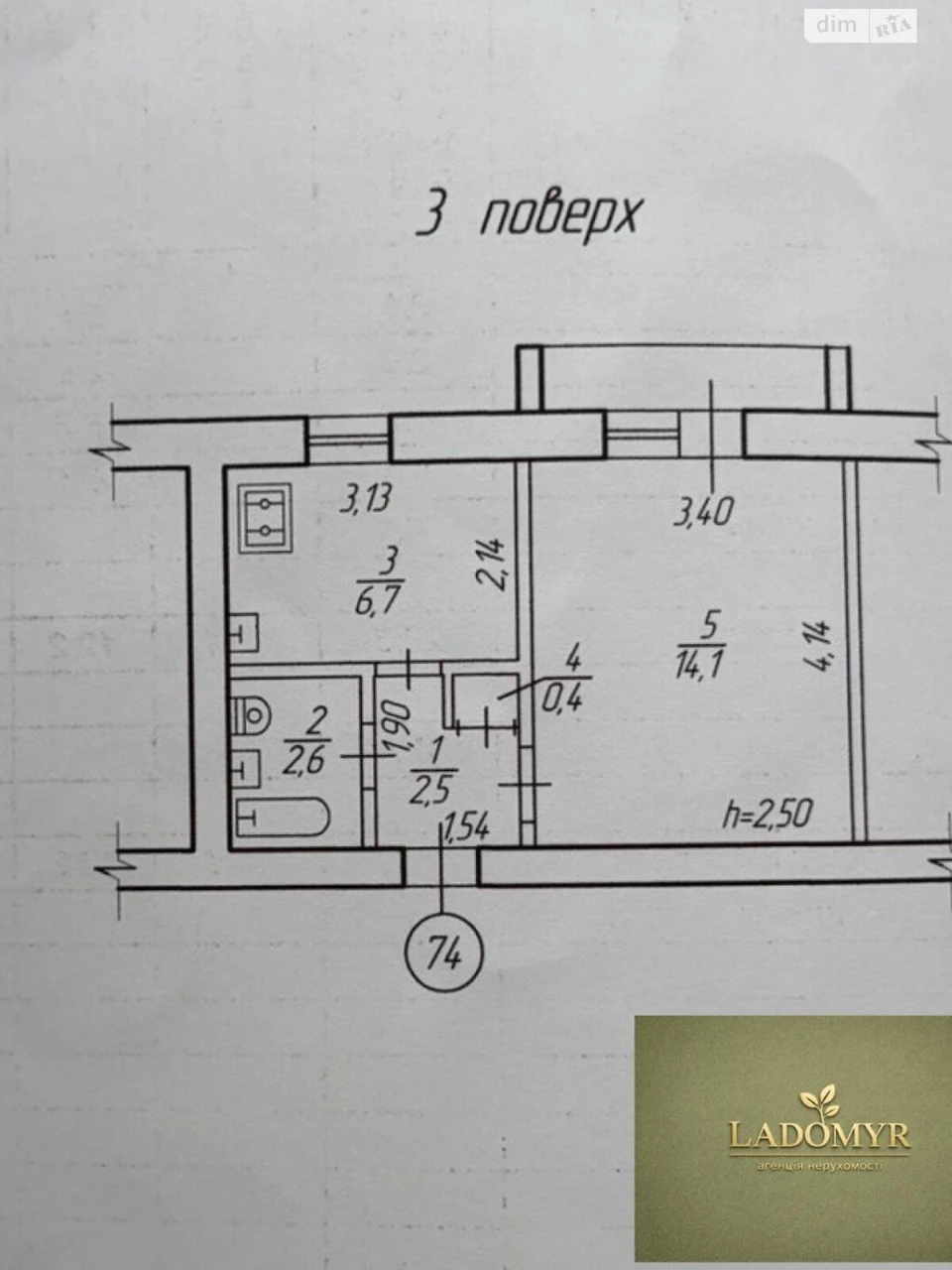 Продаж Квартира Пивзавод