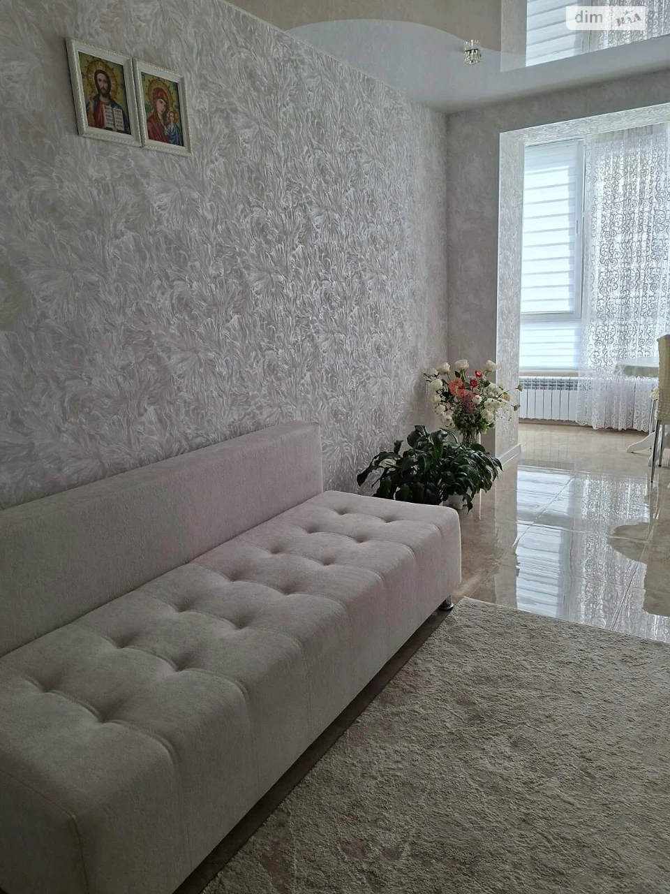 Продаж Квартира Чайка
