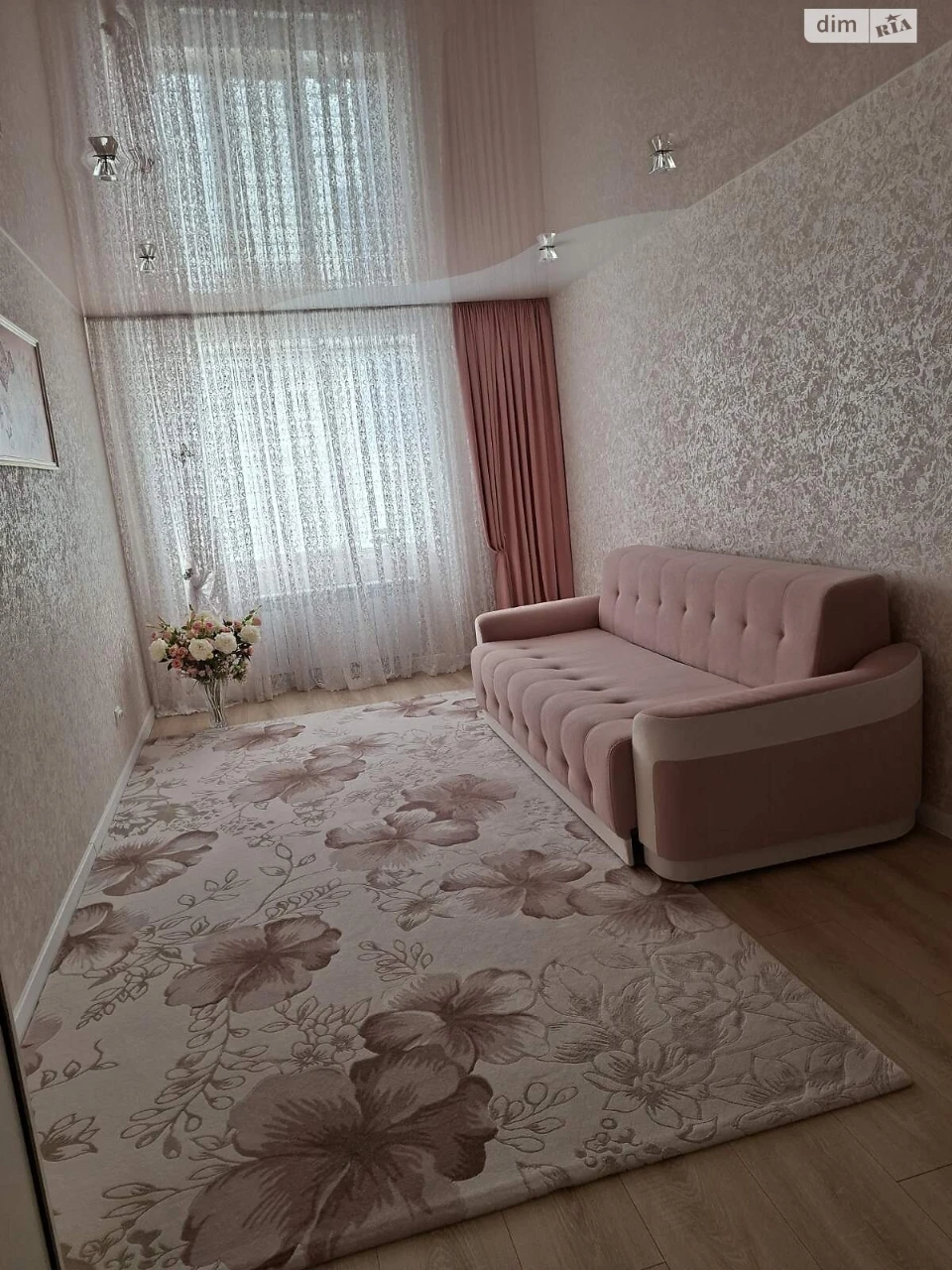 Продаж Квартира Чайка