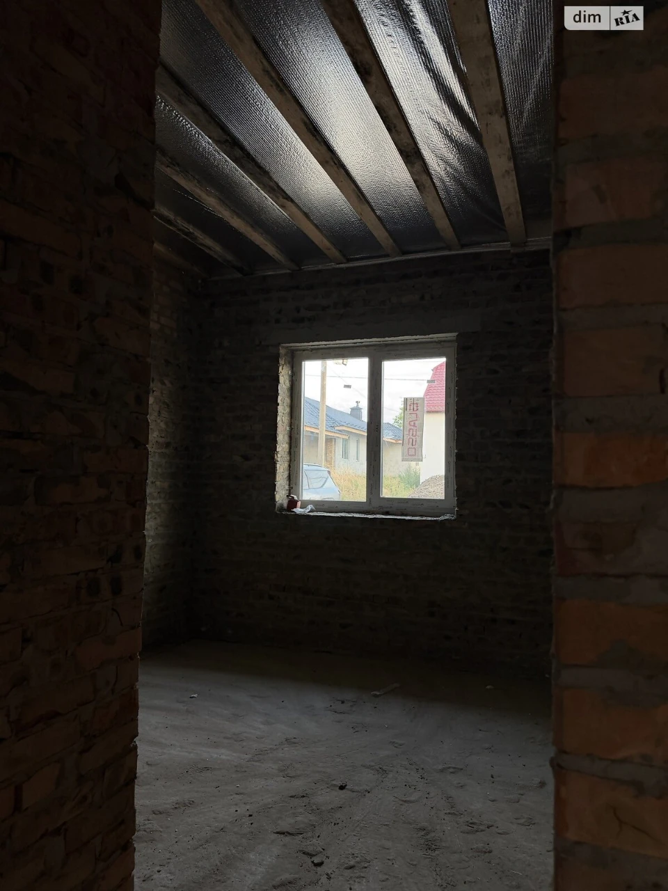 Продаж Дім Агропереробка