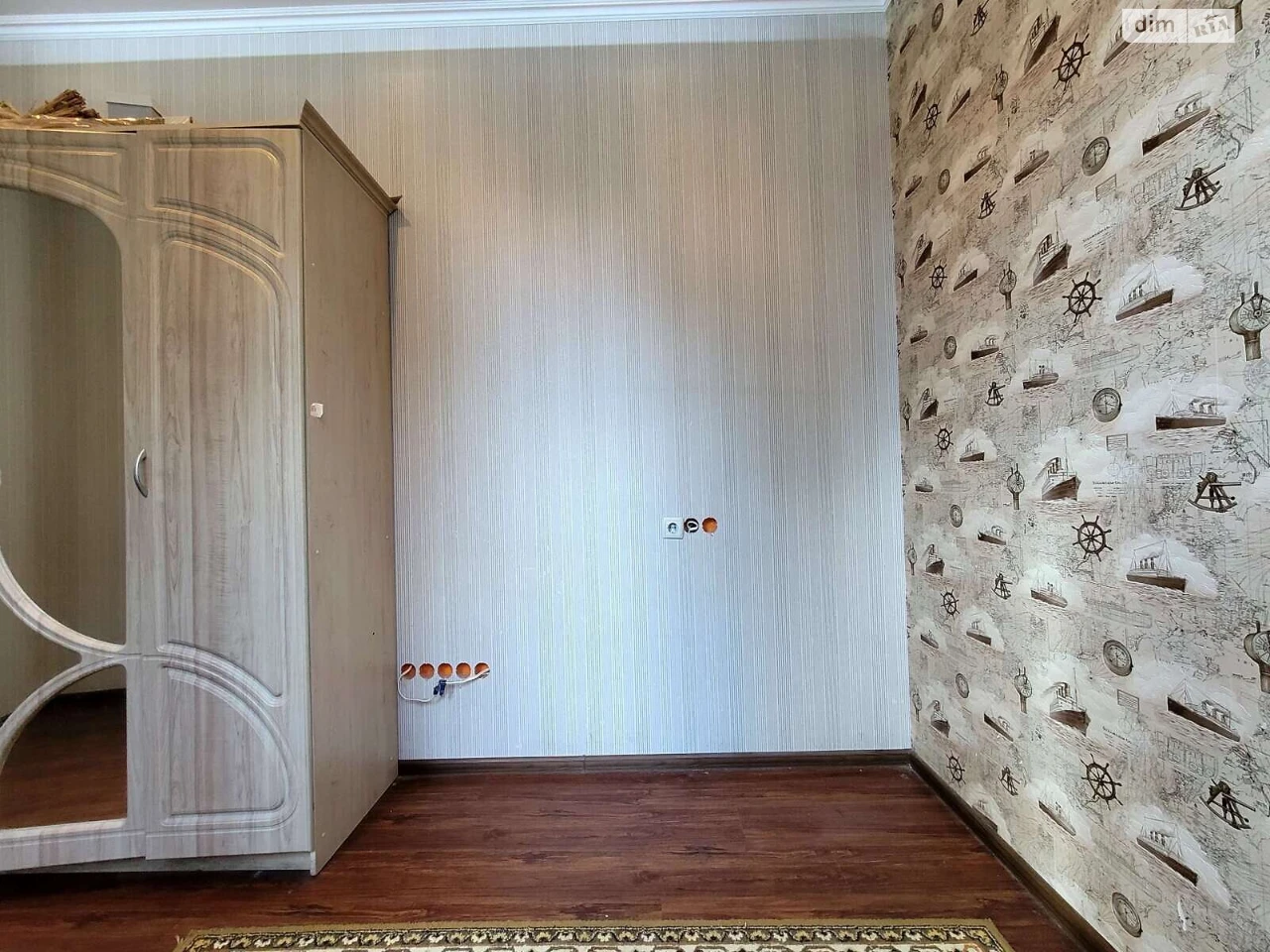 Продаж Квартира Старий парк