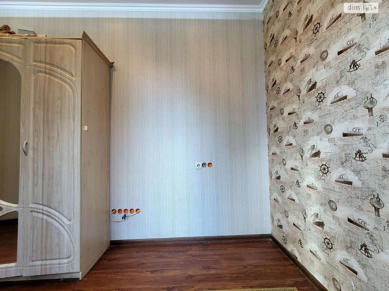Продаж Квартира Старий парк