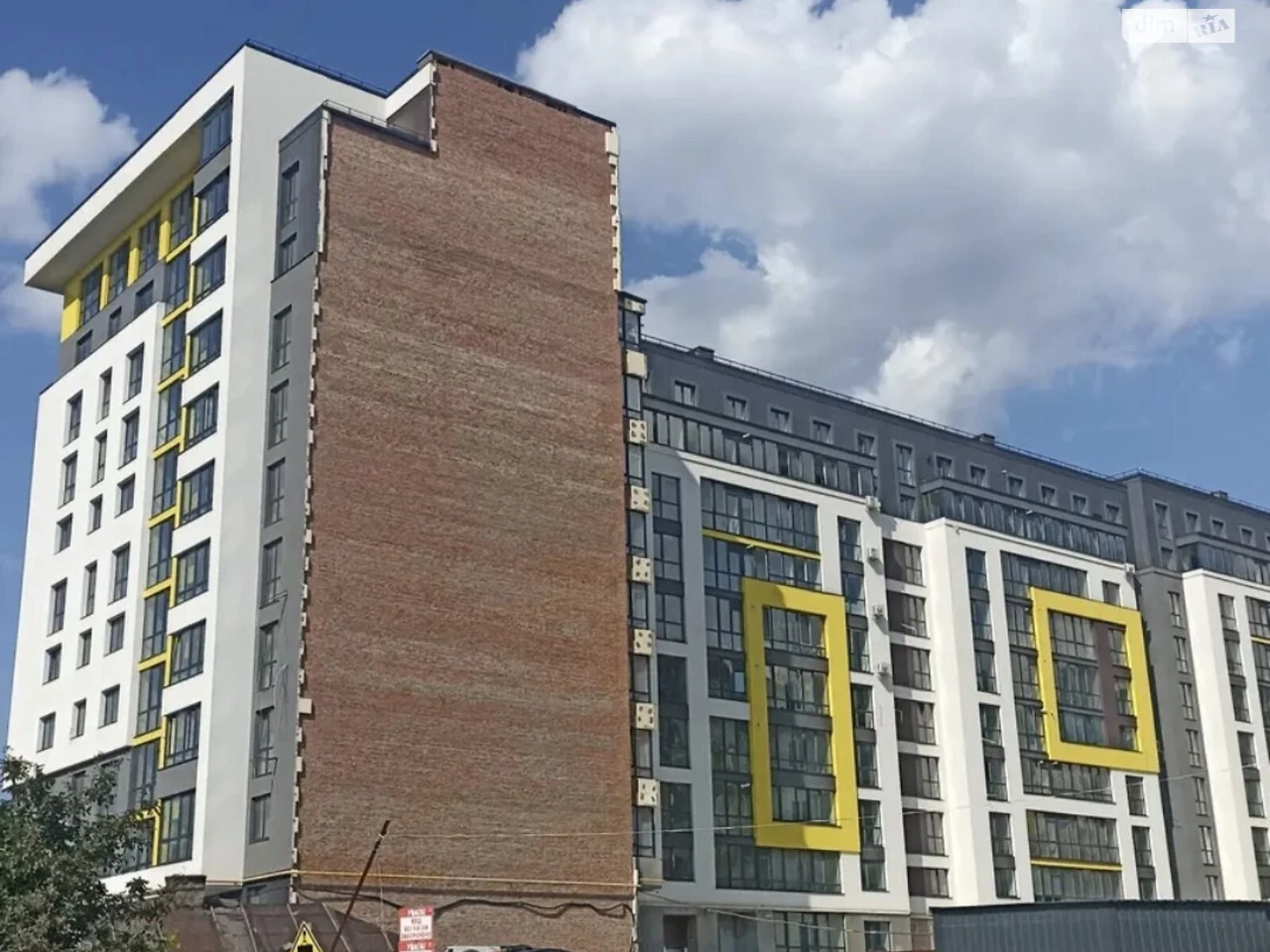 Продаж Квартира