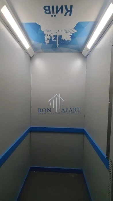 Продаж 1к. квартири по вул. Василя Касіяна 2-А. Метро Іподро