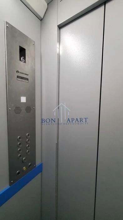 Продаж 1к. квартири по вул. Василя Касіяна 2-А. Метро Іподро