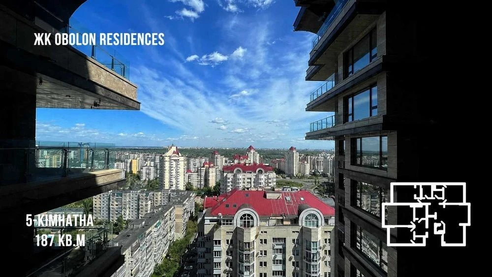 Продаж 5к квартири 185м2, ЖК Obolon Residences, пр-т Оболонс