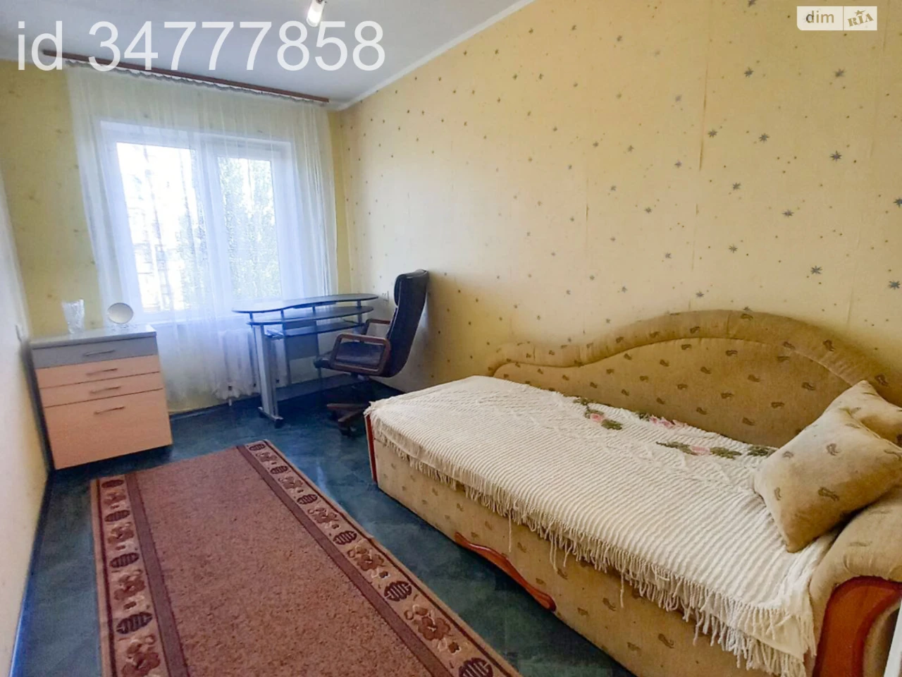 Продаж Квартира ЮТЗ