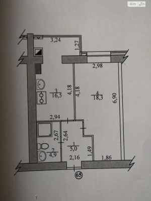 Продаж Квартира Новозаводський
