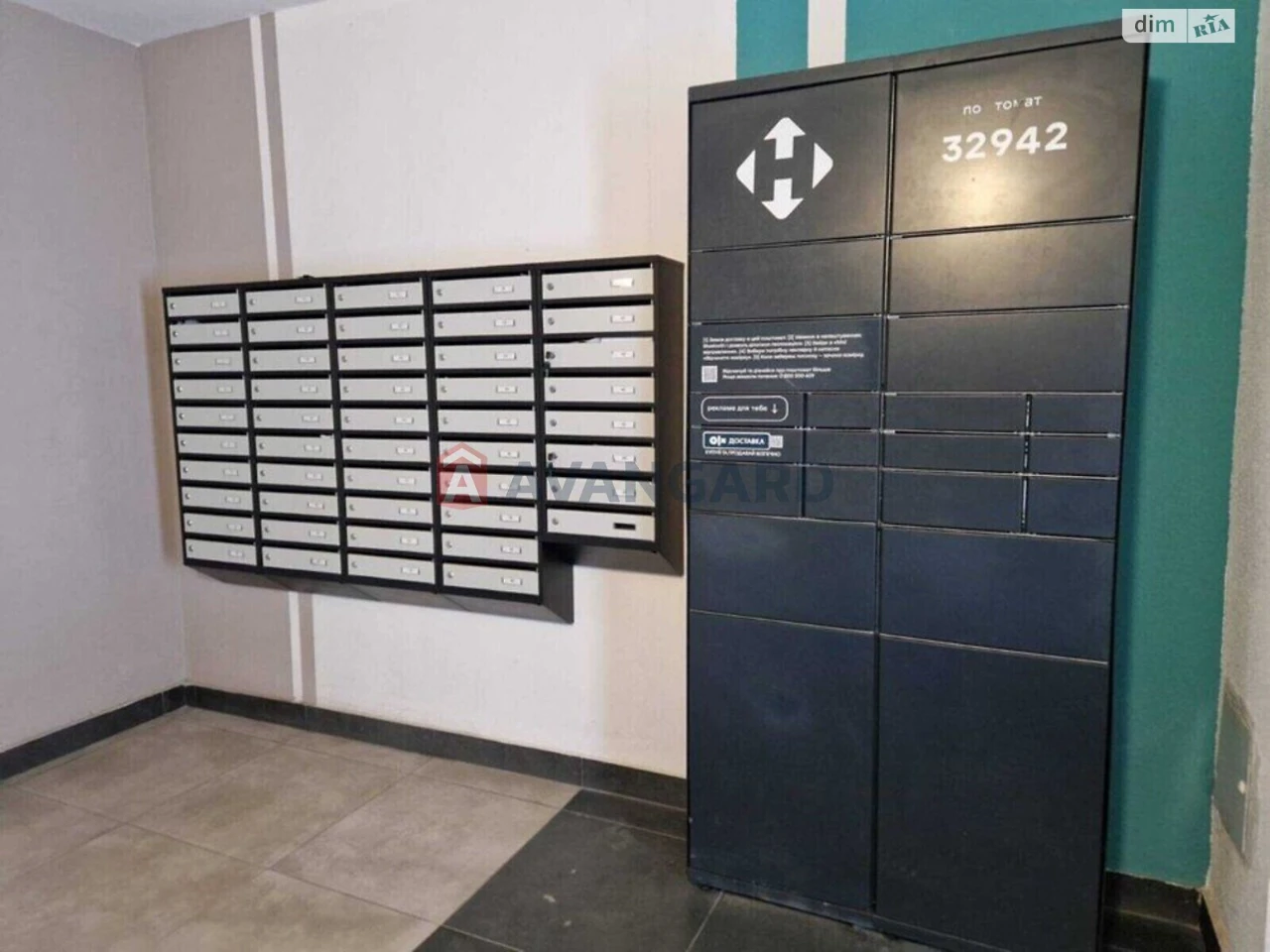 Продаж Квартира Шевченківський