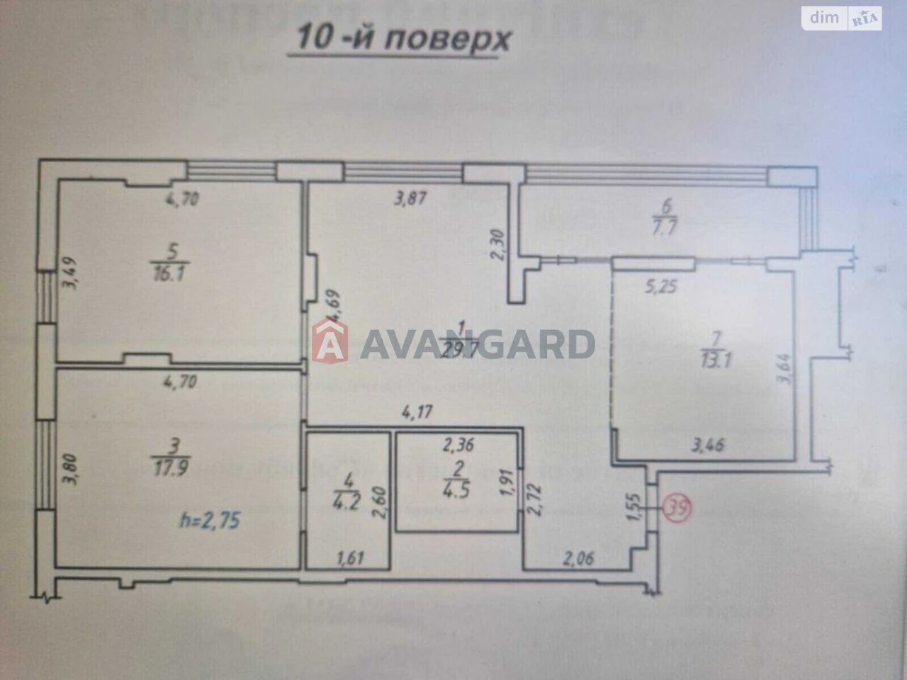 Продаж Квартира Шевченківський