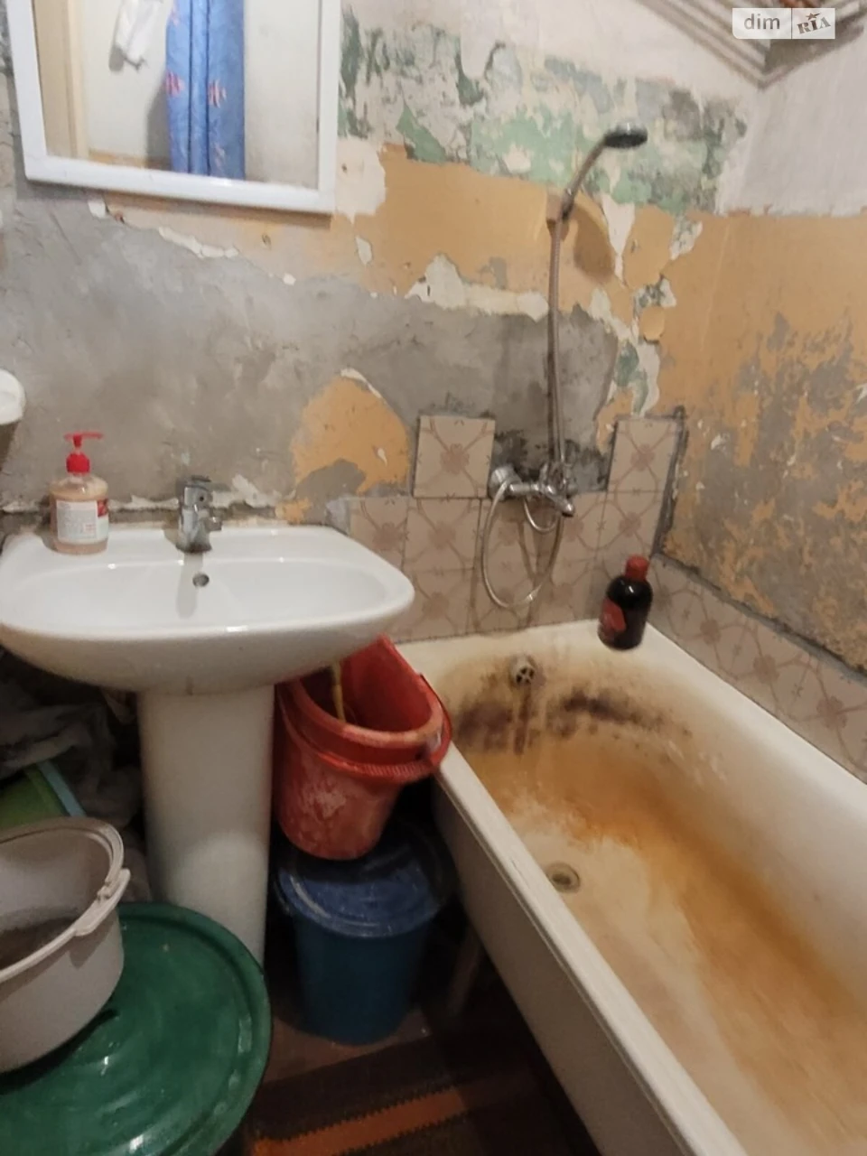 Продаж Квартира Галицький