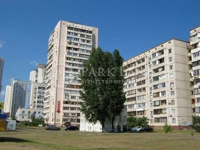 2-кімнатна квартира біля метро Позняки - просп. Петра Григор