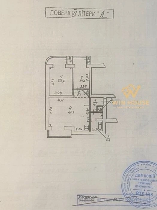 Продаж БЕЗ% квартиры біля метро Арсенальна. Печерськ, центр.