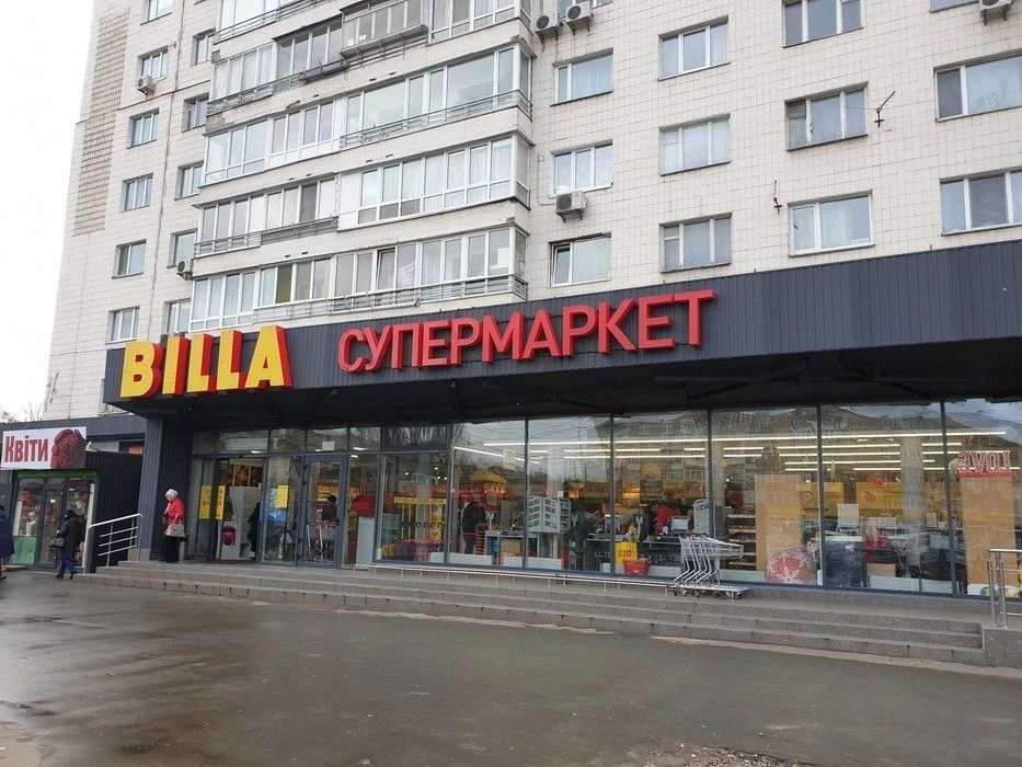 Продам квартиру. Без % пл. Космонавтів, Чоколівка