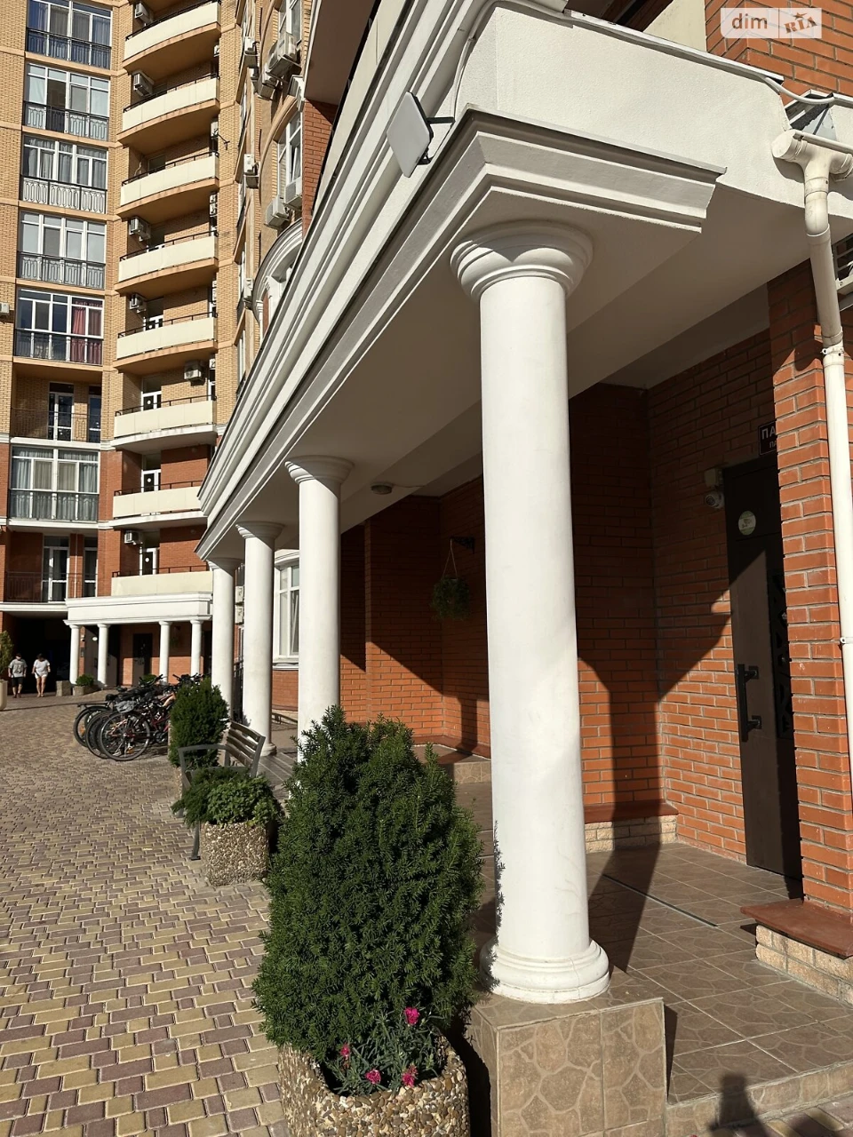 Продаж Квартира Аркадія