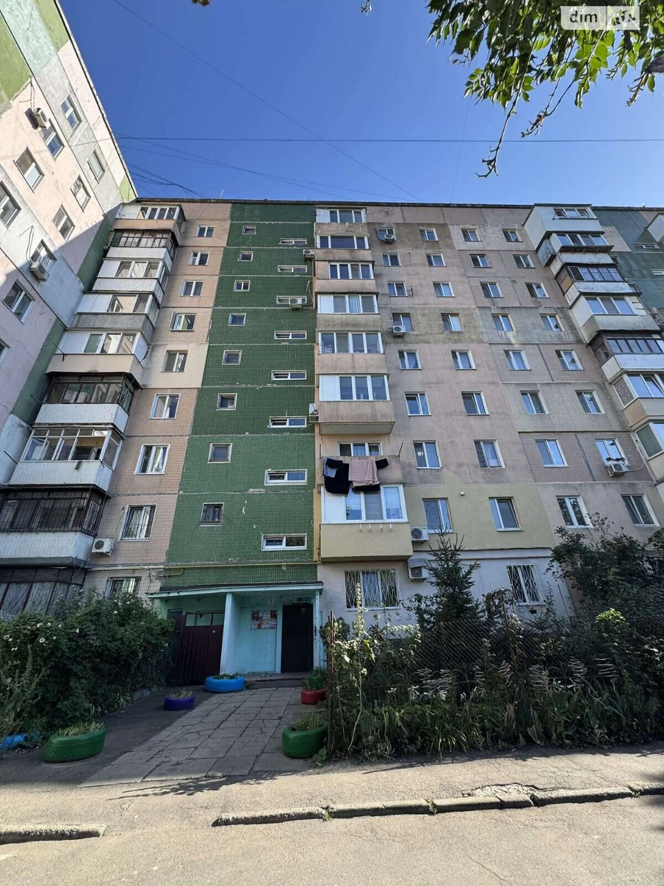 Продаж Квартира Південний